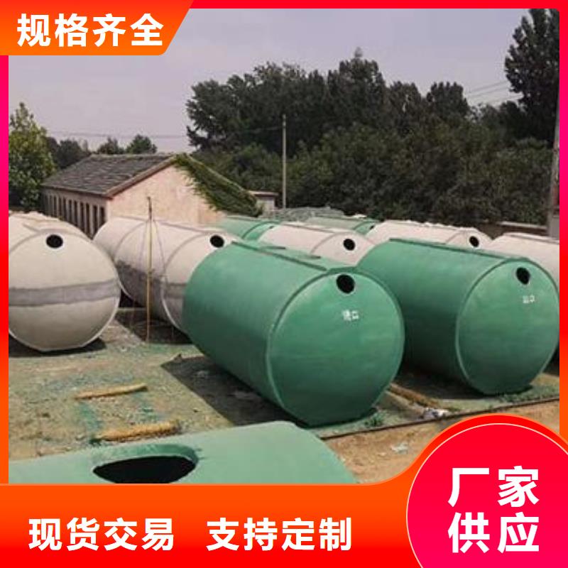 化粪池-防护虹吸排水收集系统分类和特点