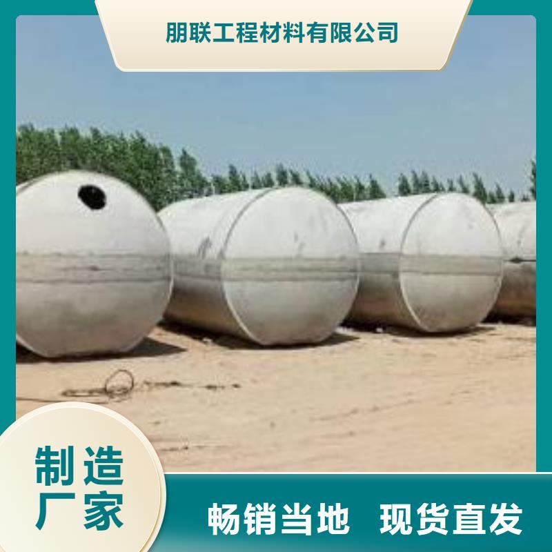 化粪池车库虹吸排水系统一站式采购商
