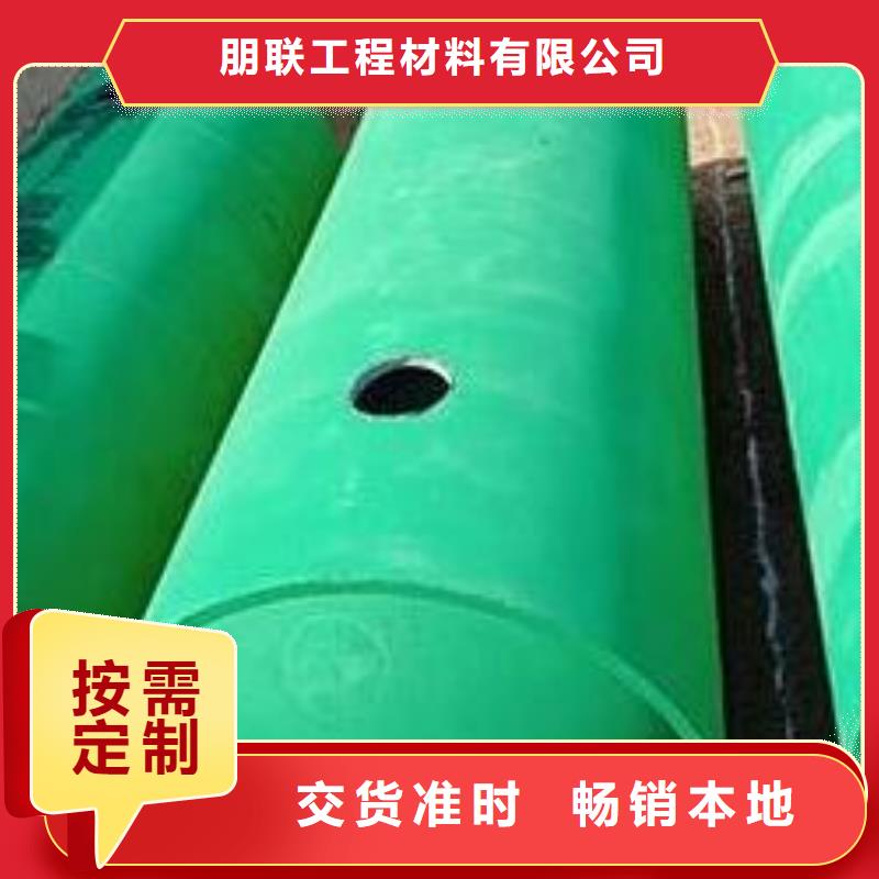 化粪池植草格现货实拍