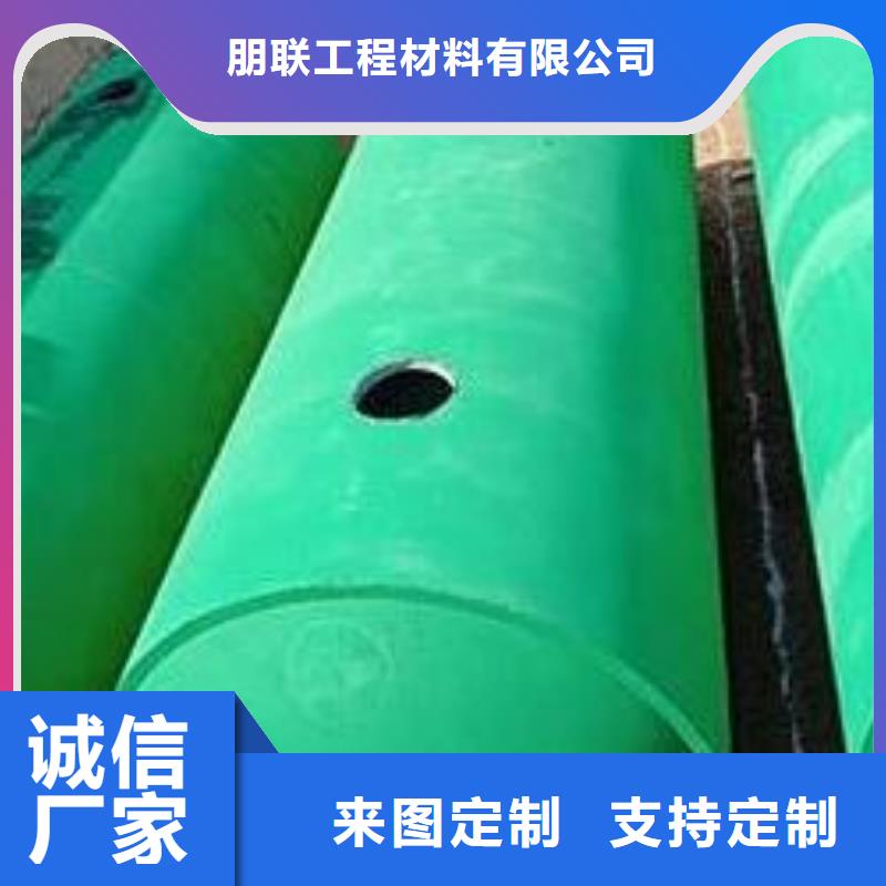 化粪池,【排水板】今日价格