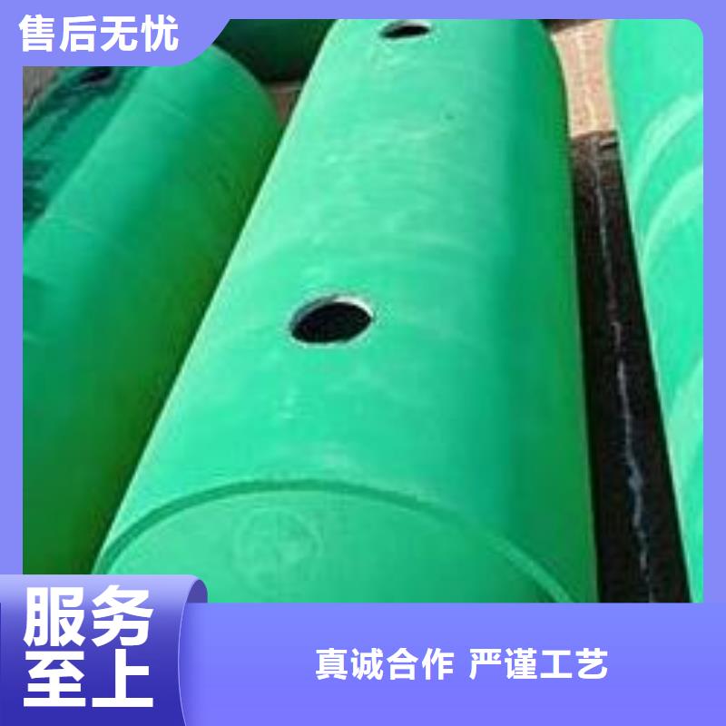 化粪池_【防护虹吸排水收集系统】厂家实力雄厚
