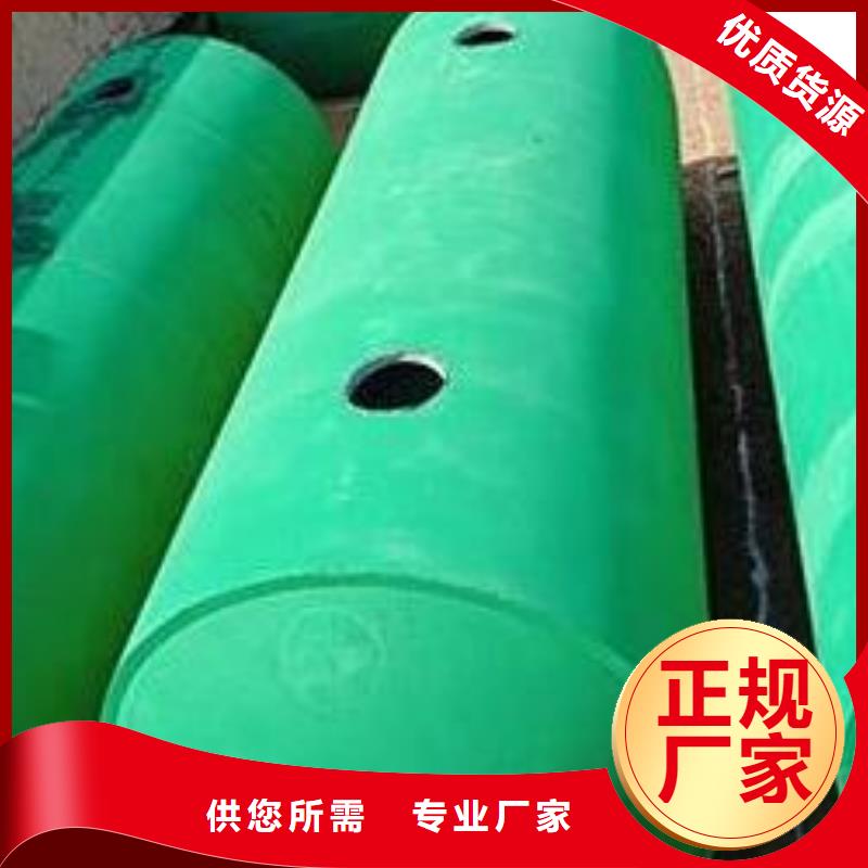 【化粪池,植草格源头采购】