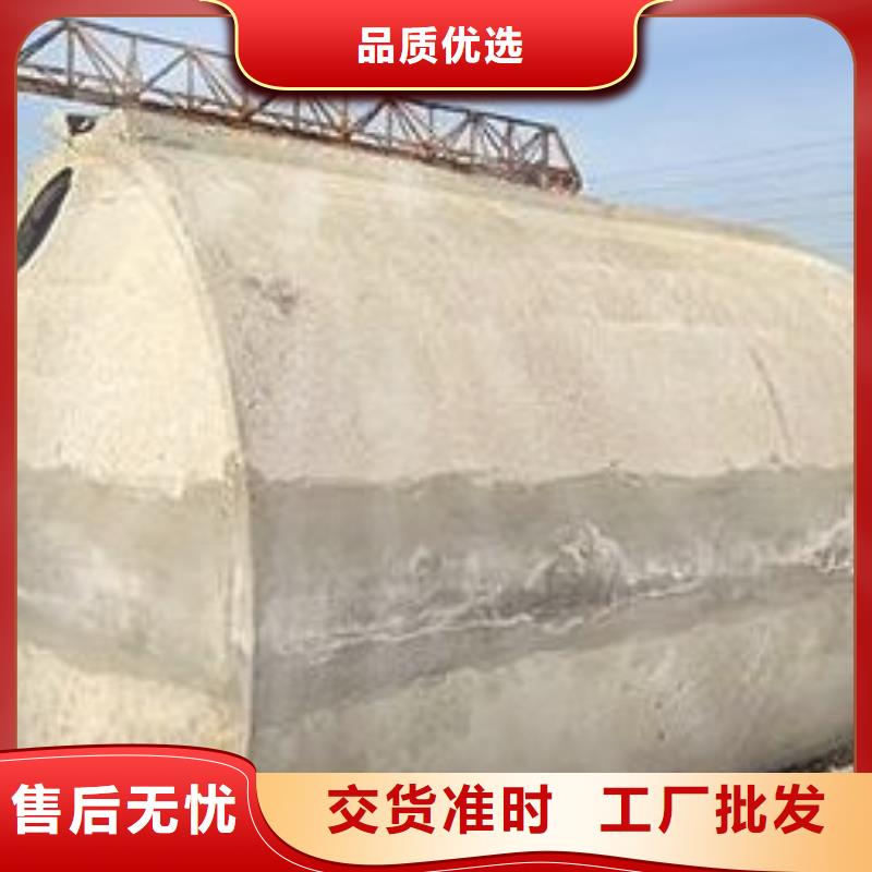 化粪池水泥化粪池欢迎来电咨询