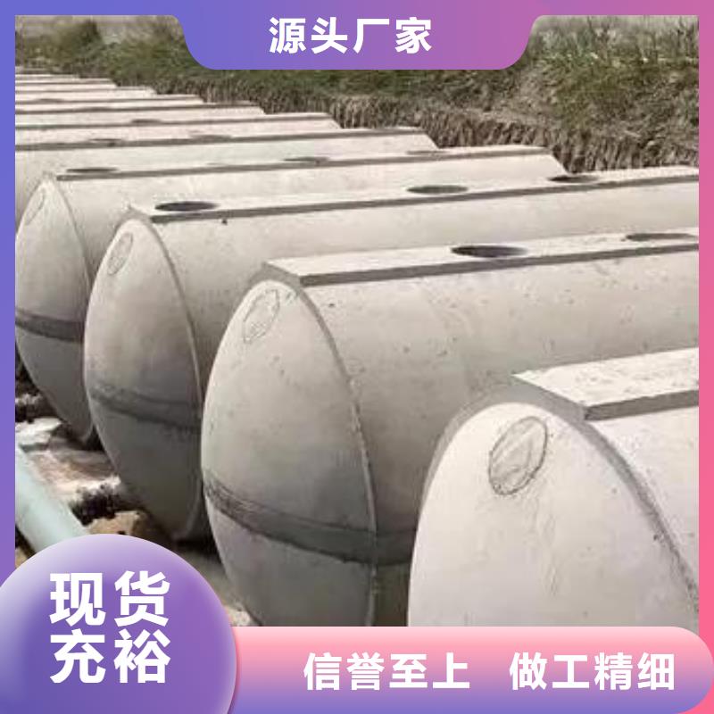 化粪池【植草格】定制定做