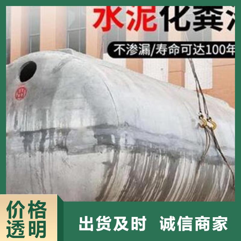 化粪池排水板应用广泛