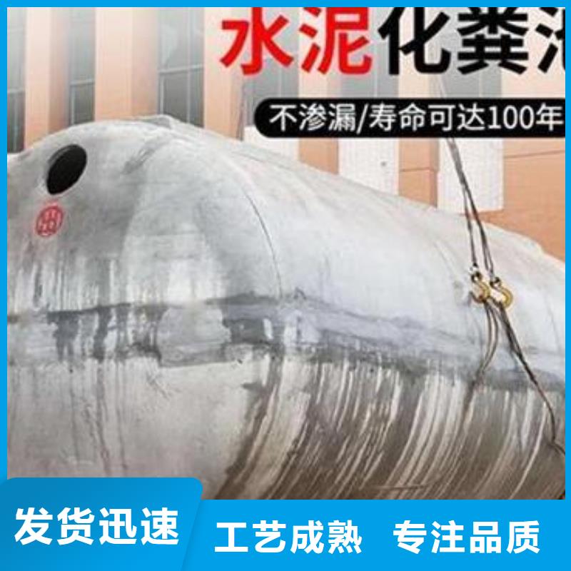 【化粪池】植草格根据要求定制