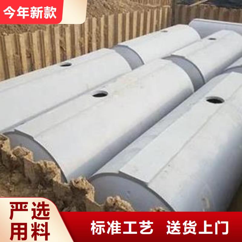 化粪池防护虹吸排水收集系统优质货源