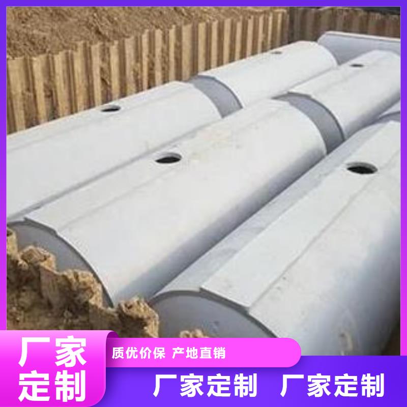【化粪池】植草格根据要求定制