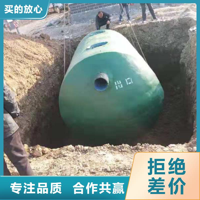 化粪池_排水板经销商
