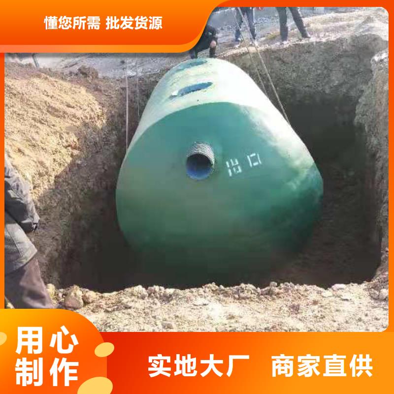 【化粪池水泥化粪池厂家定制】