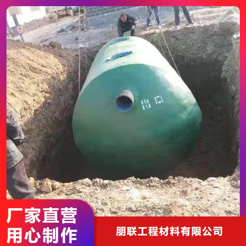 化粪池-水泥化粪池货源足质量好