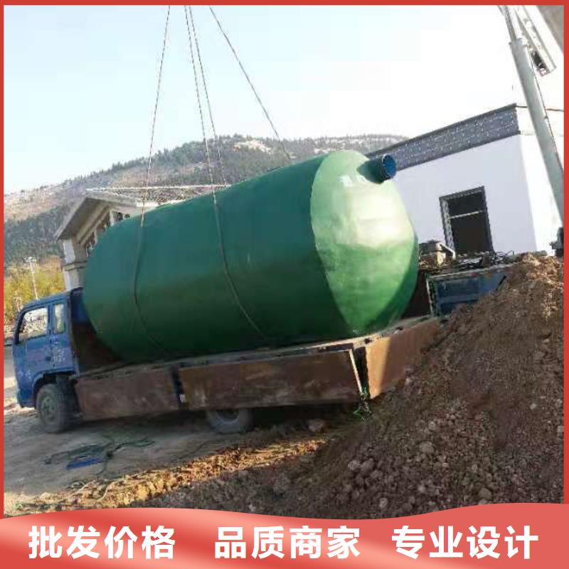 化粪池化粪池水泥应用广泛