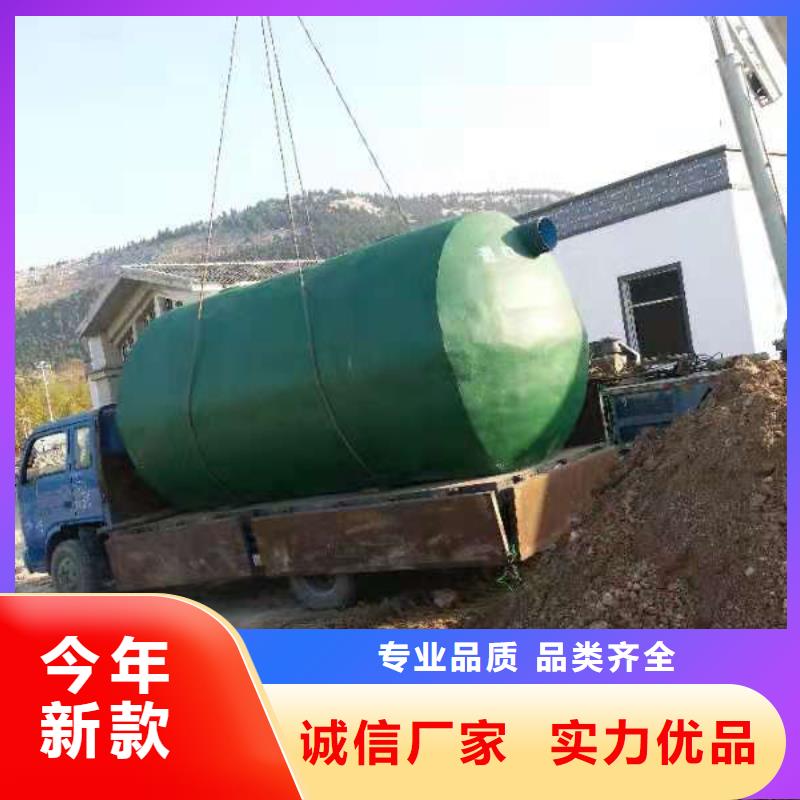 化粪池_排水板大量现货