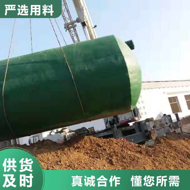 化粪池植草格放心购