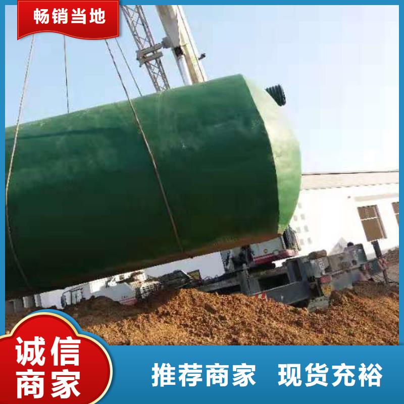 化粪池排水板质量优价格低
