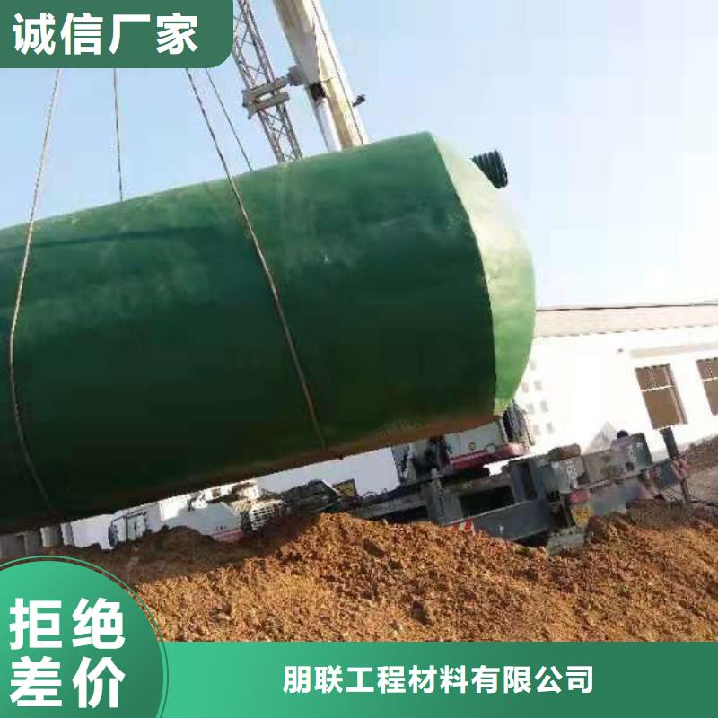 化粪池,车库虹吸排水系统款式多样