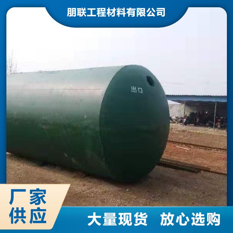 化粪池植草格好品质售后无忧