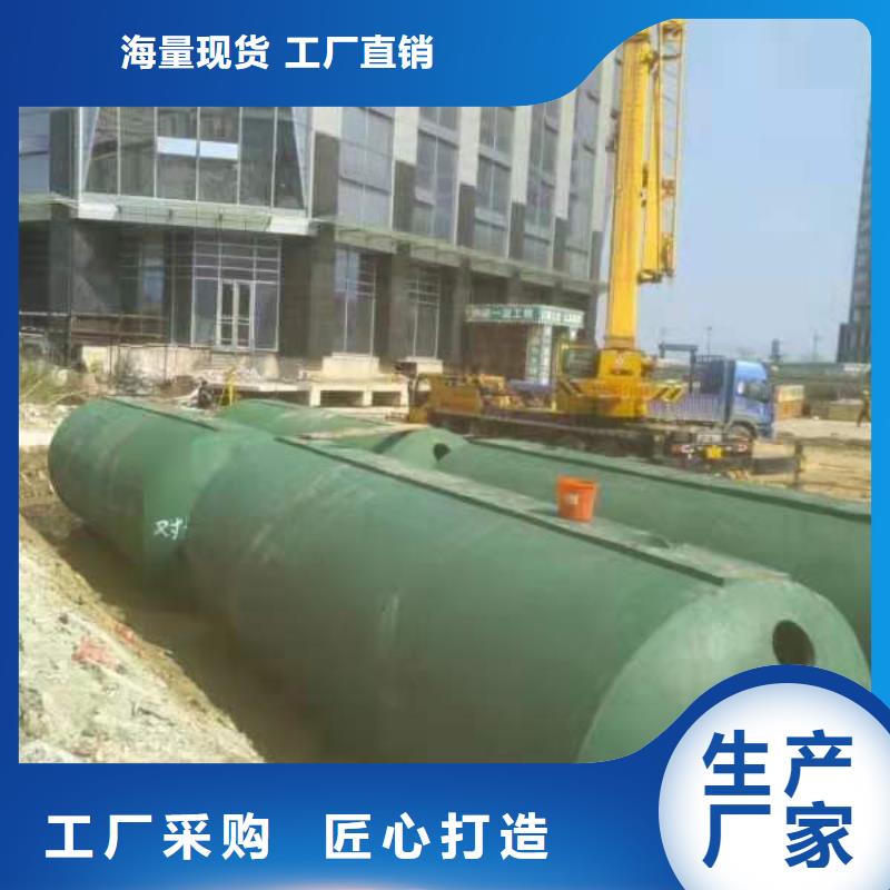 【化粪池防护虹吸排水收集系统价格实惠工厂直供】