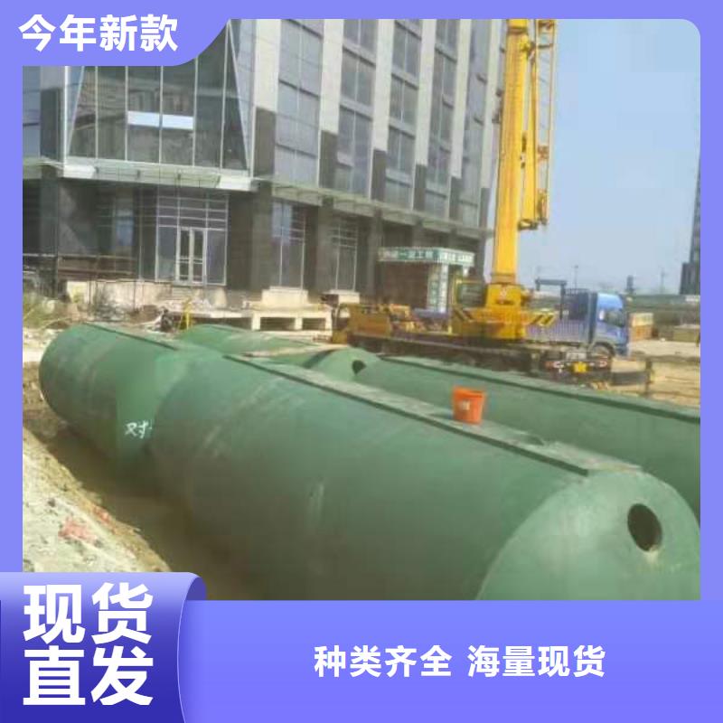 化粪池_水泥化粪池按需设计