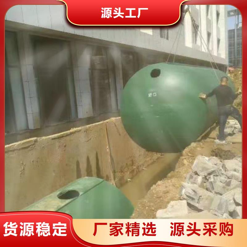 化粪池-防护虹吸排水收集系统厂家直销供货稳定