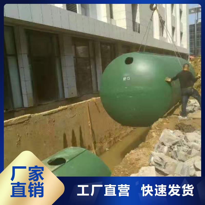 化粪池,植草格工厂认证