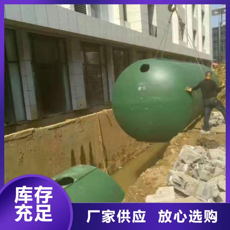化粪池化粪池水泥价格公道合理