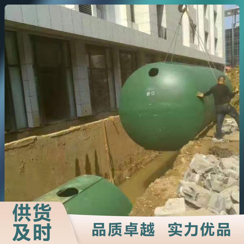 【化粪池植草格品质之选】