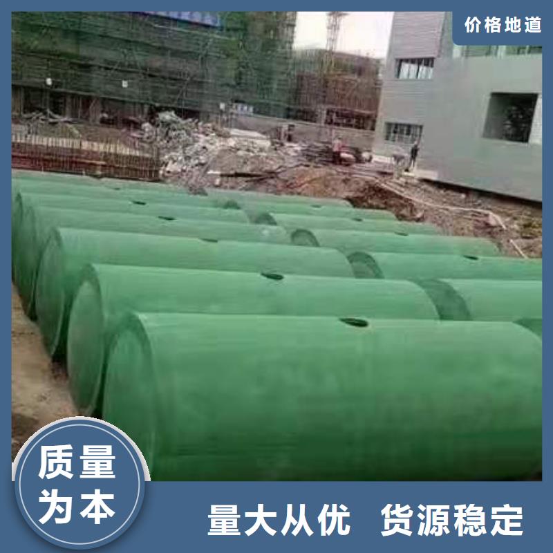 化粪池-防护虹吸排水收集系统批发供应