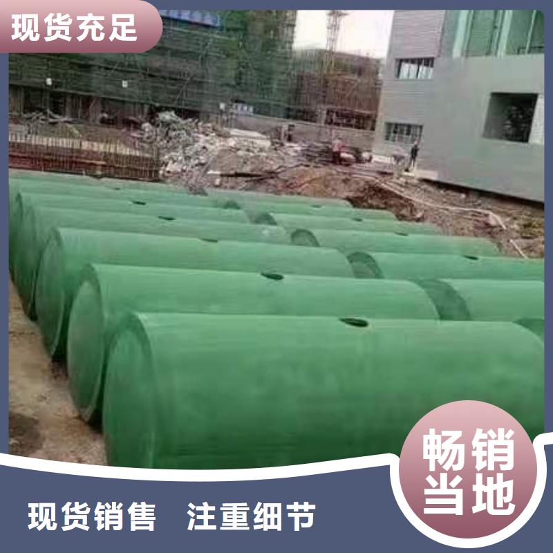 化粪池,植草格工厂认证