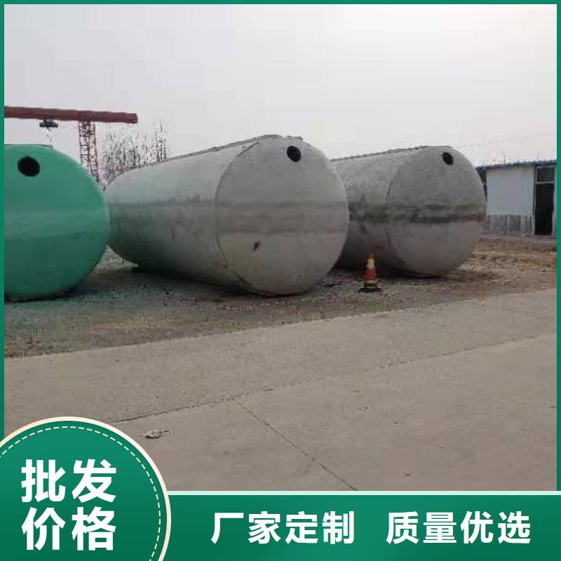 化粪池_防护虹吸排水收集系统多年厂家可靠