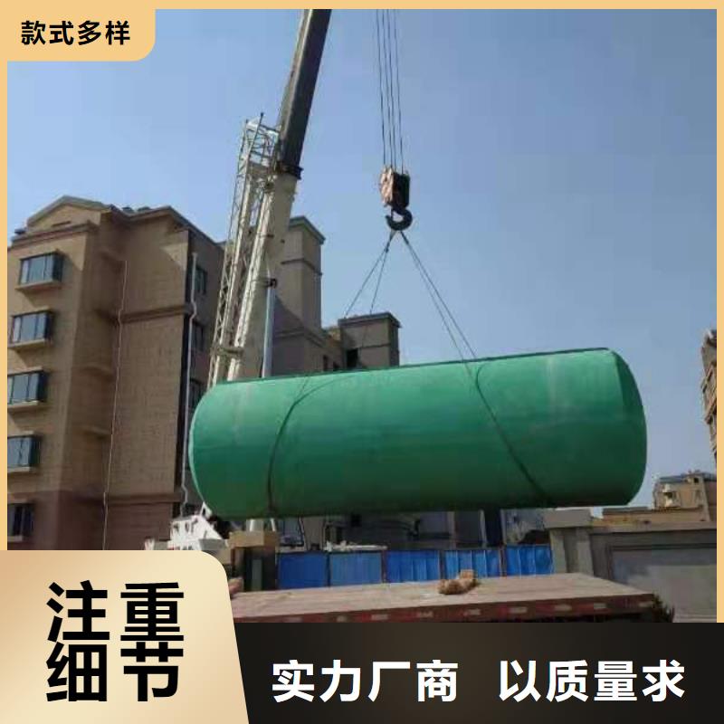 化粪池-防护虹吸排水收集系统批发供应