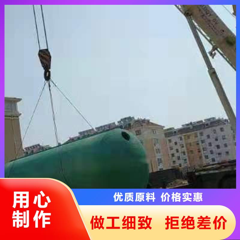 化粪池植草格实地大厂