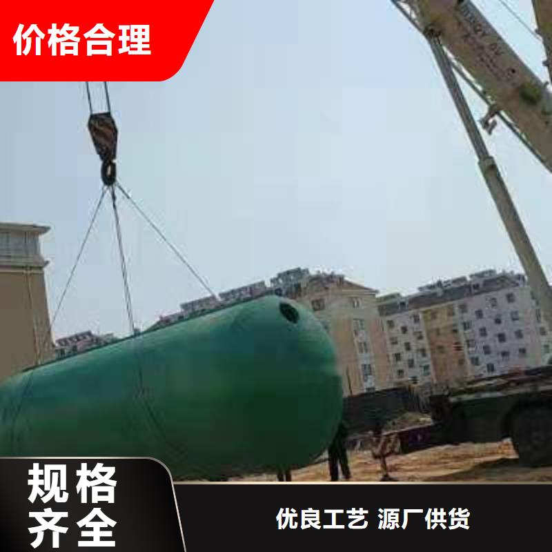 化粪池水泥化粪池使用方法