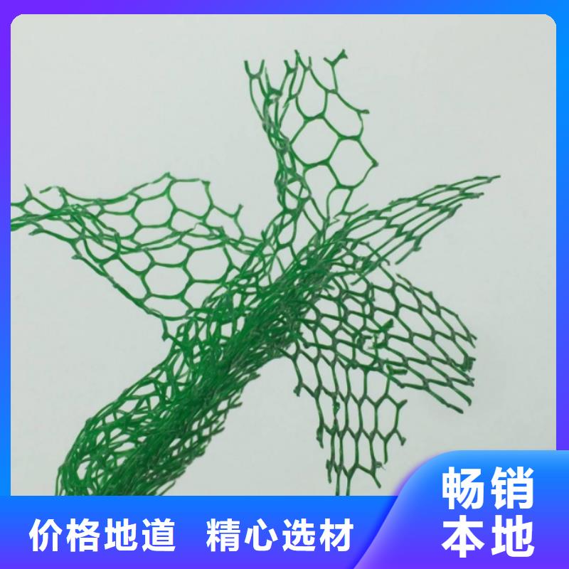 三维植被网防护虹吸排水收集系统为您提供一站式采购服务