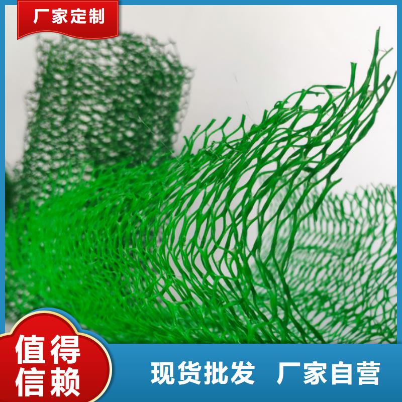 三维植被网车库虹吸排水系统优良工艺