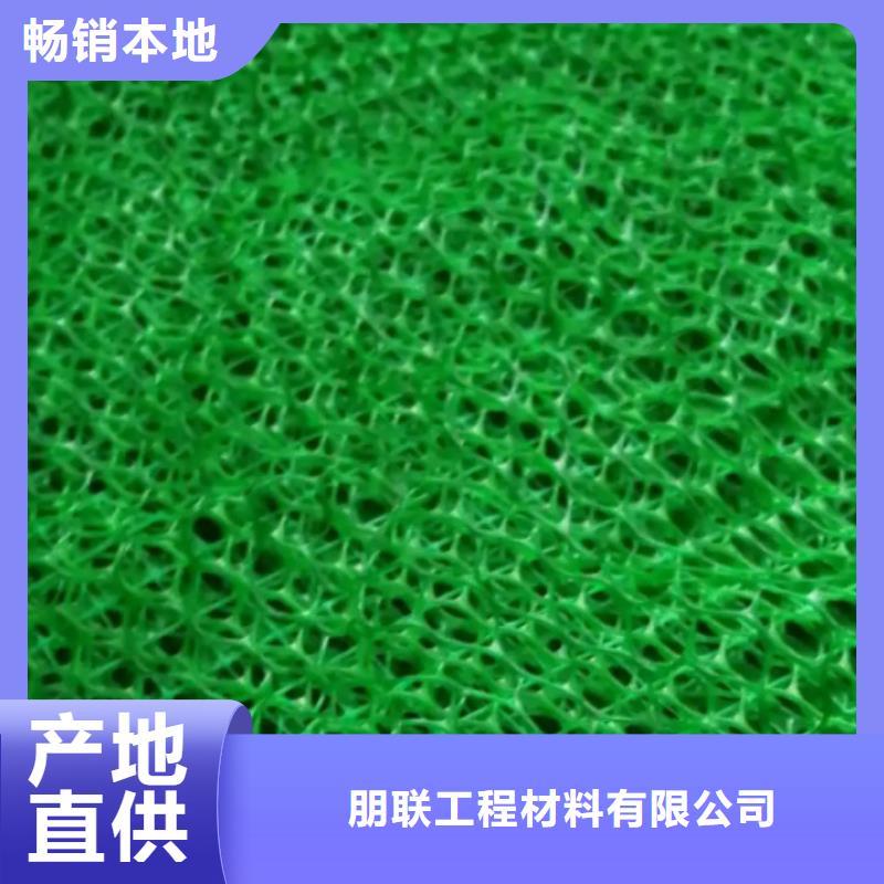 三维植被网车库虹吸排水系统多种规格可选