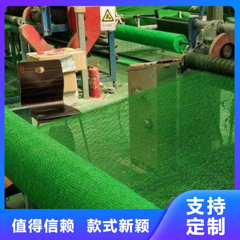 【三维植被网】_水泥化粪池实拍展现