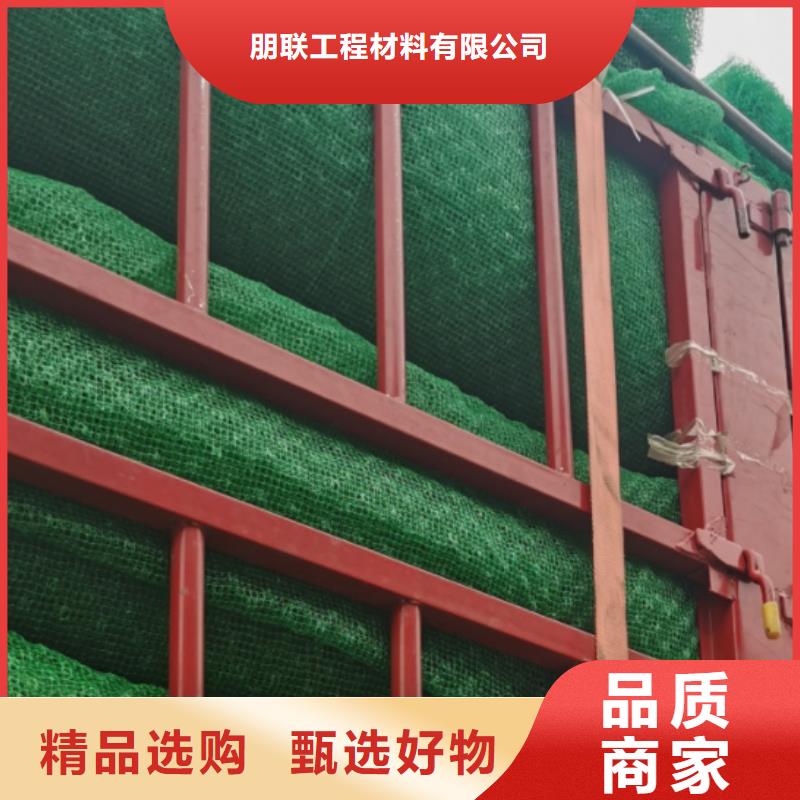 【三维植被网】防护虹吸排水收集系统多年厂家可靠