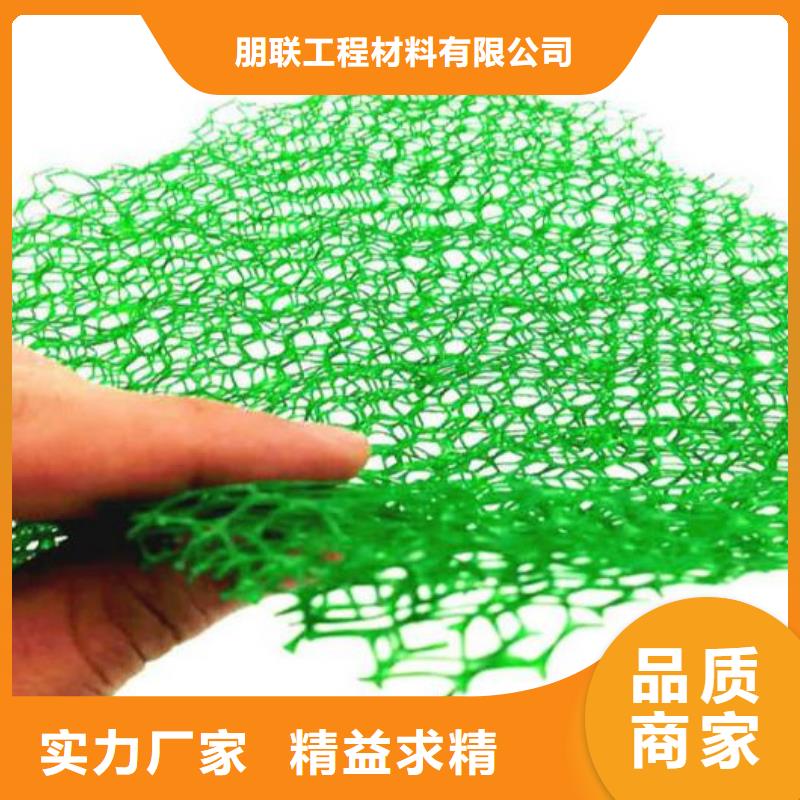 三维植被网防护虹吸排水收集系统源头厂家直销