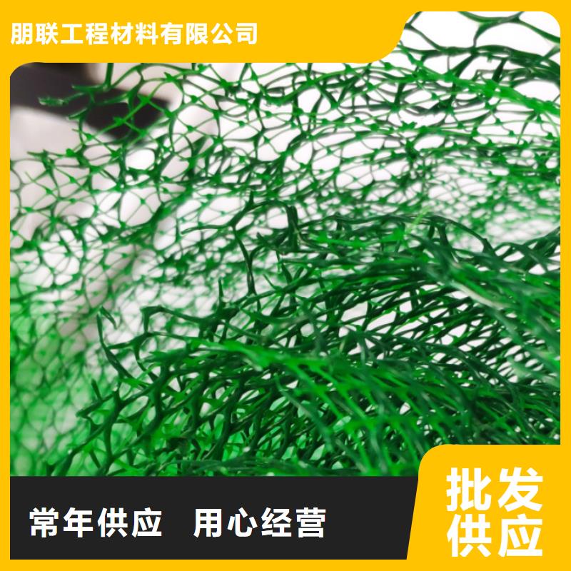 三维植被网防护虹吸排水收集系统品质无所畏惧