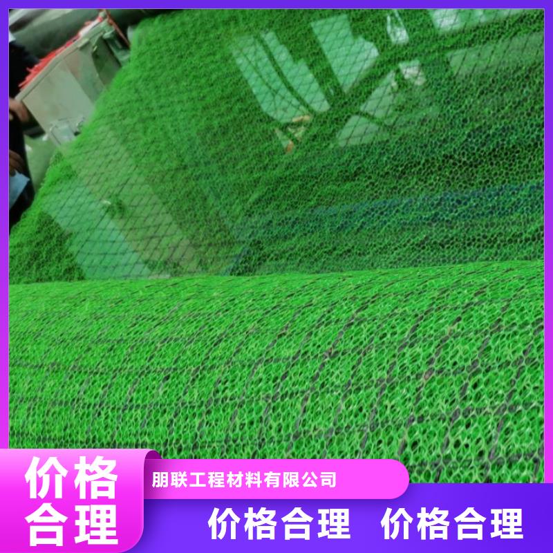 三维植被网车库虹吸排水系统多种规格可选