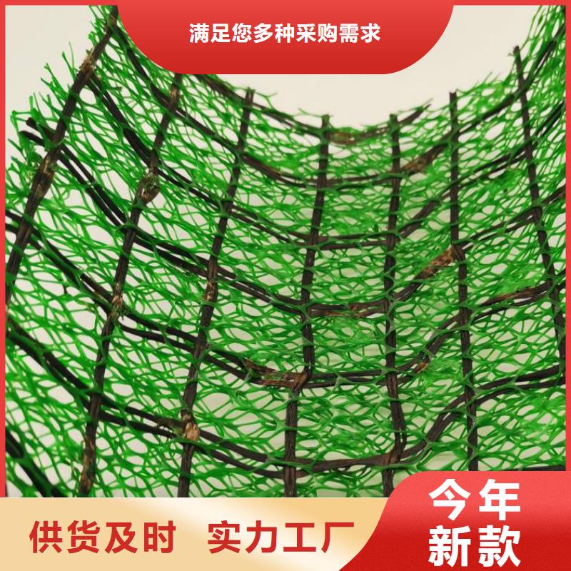 三维植被网车库虹吸排水系统优良工艺