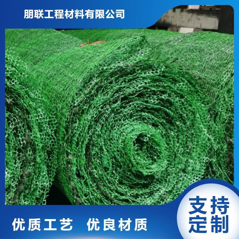 三维植被网防护虹吸排水收集系统品质无所畏惧