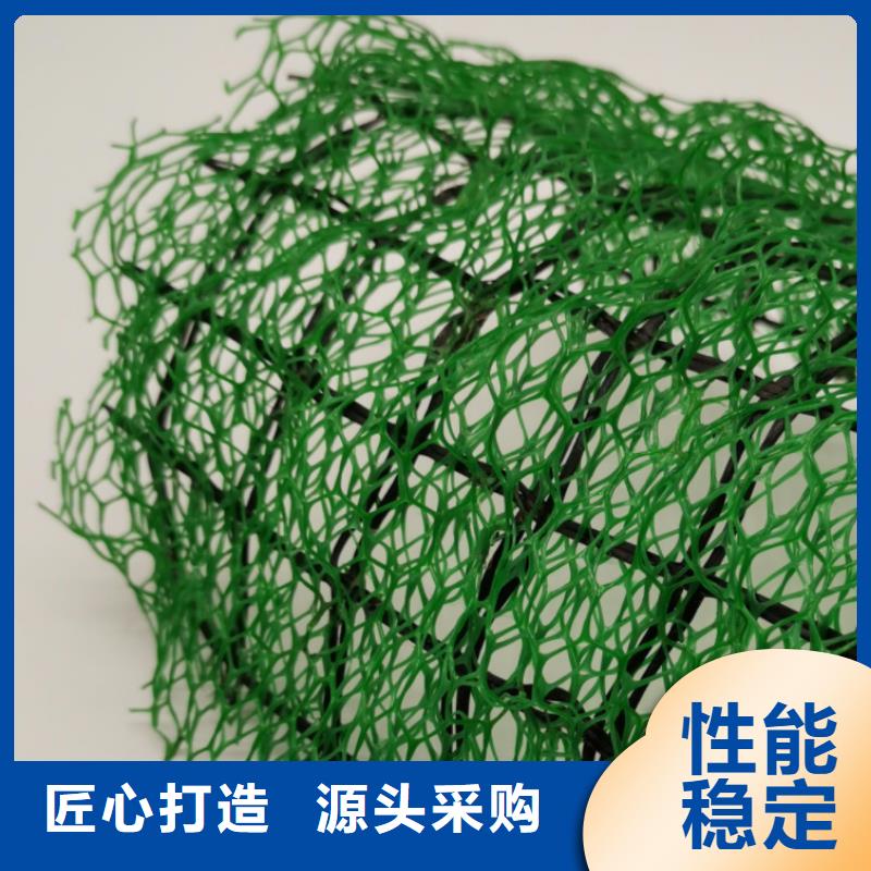 【三维植被网车库虹吸排水系统厂家售后完善】