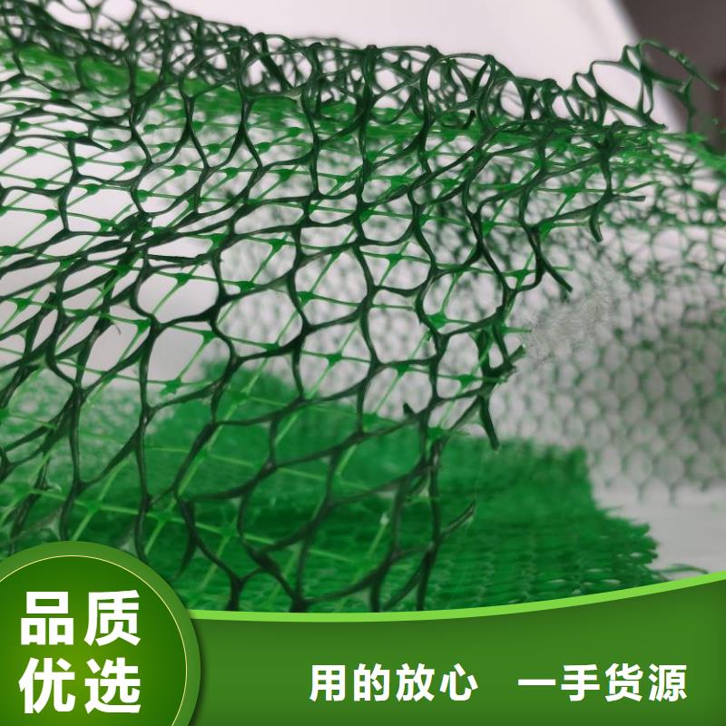 三维植被网防护虹吸排水收集系统库存丰富