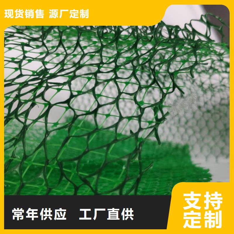 三维植被网车库虹吸排水系统优良工艺