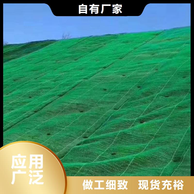 三维植被网车库虹吸排水系统生产加工