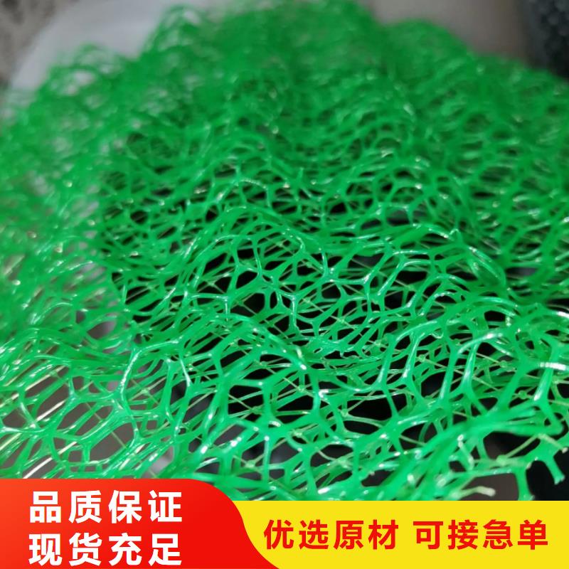 三维植被网防护虹吸排水收集系统价格实惠