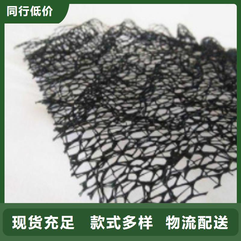 【三维植被网】防护虹吸排水收集系统多年厂家可靠