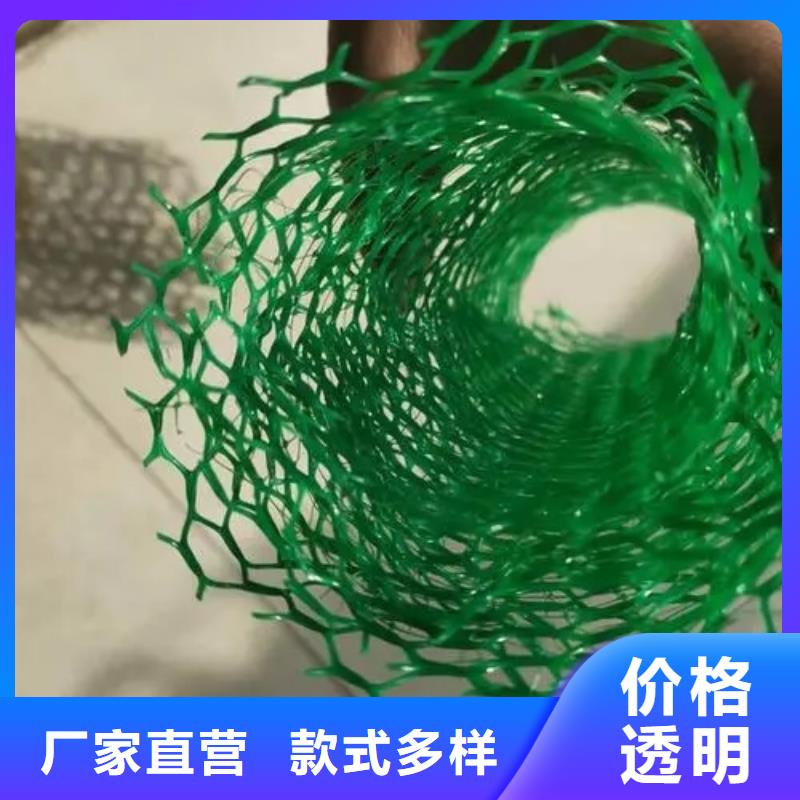 三维植被网车库虹吸排水系统多种规格可选